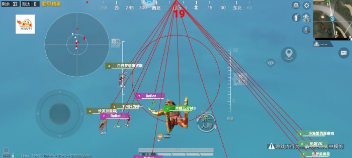 和平精英挂网站购买 - 正规辅助交易平台推荐